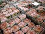 ??puic 2008-9-11 銝? 06-25-54