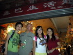 ??puic 2008-9-11 銝? 08-50-57