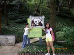 ??puic 2008-9-11 銝? 12-23-14
