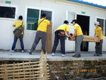 ??puic 2008-9-12 銝? 01-52-53