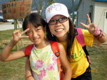 ??puic 2008-9-12 銝? 04-08-30