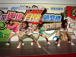 DSC01674