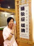 DSC02876