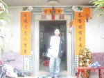 DSC08675