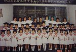 pui23