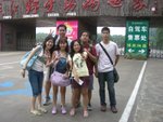 CIMG6774
