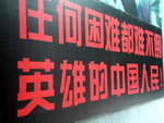 ??puic 2008-9-10 銝? 03-10-7