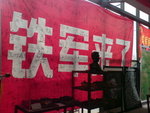 ??puic 2008-9-10 銝? 04-19-44