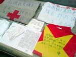 ??puic 2008-9-10 銝? 04-23-28