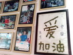 ??puic 2008-9-10 銝? 04-28-04