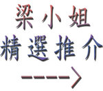 [�R 7�� �h�e 2��]