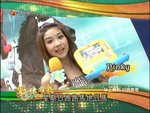2009-04-17_22-30-34h 3