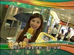 2009-05-15_22-29-46h 1