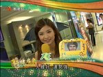 2009-05-15_22-29-48h 2