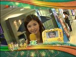 2009-05-15_22-29-48h 3