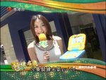 2009-05-05_22-29-46h 2