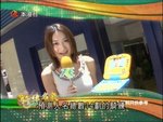 2009-05-05_22-29-49h 1