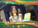 2009-05-05_22-29-50h 3