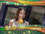 2009-05-05_22-29-59h 3