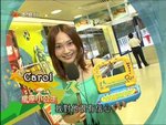 2009-06-19_22-31-05h 2