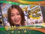 2009-06-26_22-30-30h 2