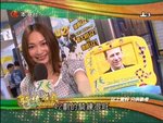 2009-06-26_22-30-32h 2