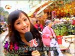 2008-02-01_22-57-34h 1