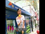 2008-03-28_22-57-50h 1