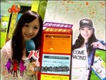 2008-04-08_22-58-24h 2