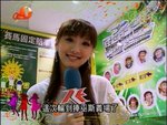 2008-05-06_22-55-36h 1