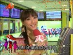 2008-06-10_22-55-23h 1