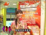 2008-06-10_22-55-29h 1