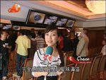 2008-04-10_22-56-40h 2