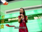 2008-04-15_22-56-49h 3