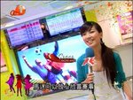 2008-04-29_22-54-41h 1