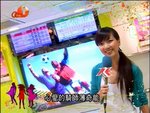 2008-04-29_22-54-44h 2