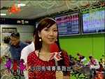 2008-06-06_22-56-11h 1