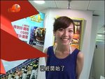 2008-06-19_22-55-02h 2