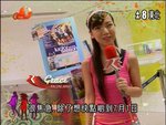 2008-06-24_22-57-00h 1