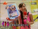 2008-06-24_22-57-01h 2