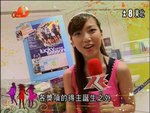 2008-06-24_22-57-02h 1