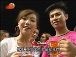 2008-07-04_22-54-57h 1