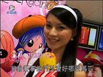 2006-09-12_22-57-01h 1