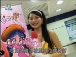2006-09-19_22-56-53h 1