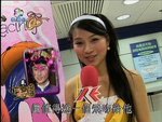 2006-09-19_22-56-57h 2