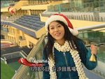 2007-12-20_22-56-25h 1