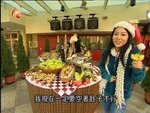 2007-12-20_22-57-01h 1