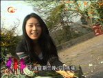 2008-03-11_22-57-16h 1
