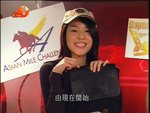 2008-04-14_22-58-21h 1