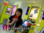 2008-04-22_22-53-44h 1